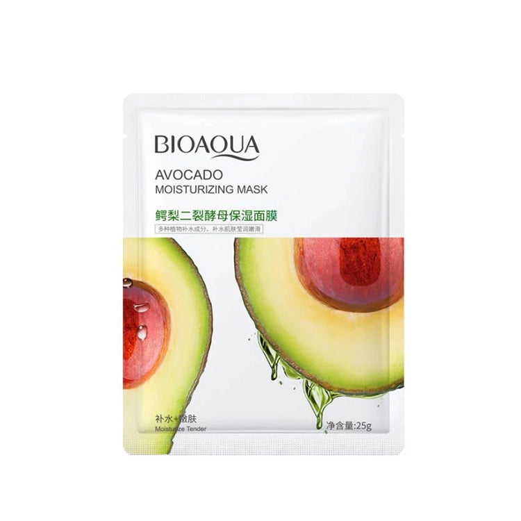 Bioaqua avocado moisturizing mask packaging on a white background