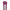Purple lipstick with visible brand name on a white background