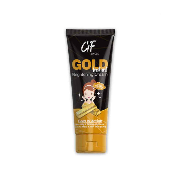 Glamorous Face Instant Brightening Gold Cream