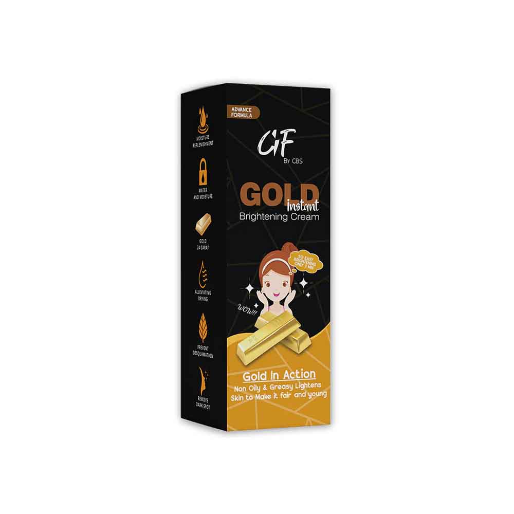 Glamorous Face Instant Brightening Gold Cream