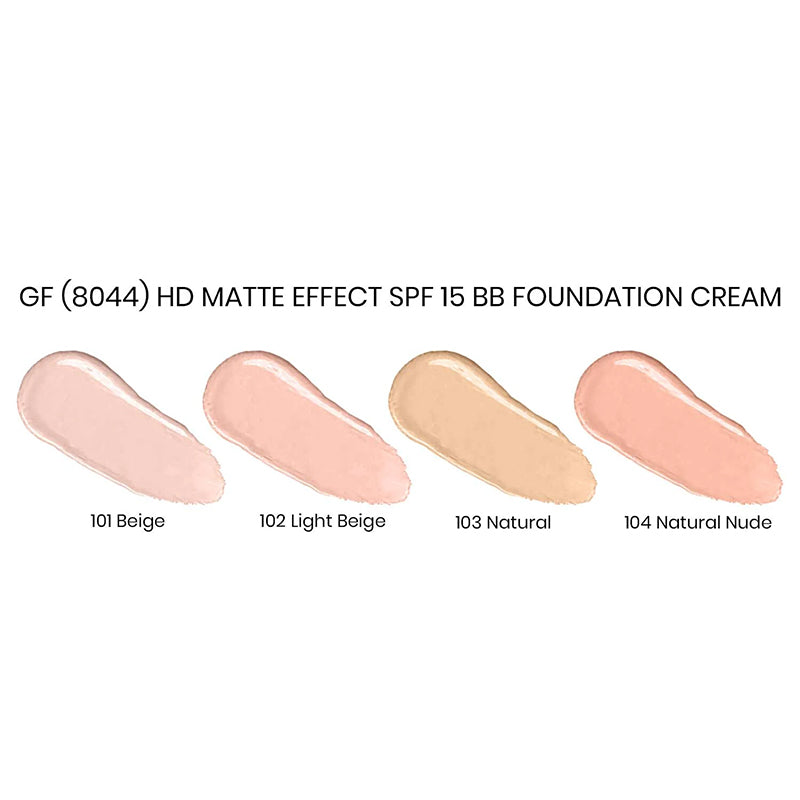 Four swatches of BB foundation cream with labels on a white background