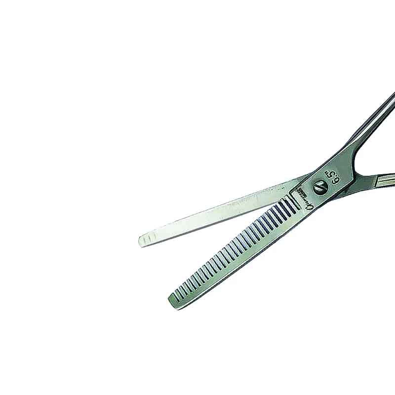 Glamorous Face Thinning Razor Scissor Silver 16